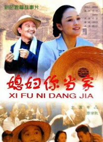 国产99视频精品免视看9