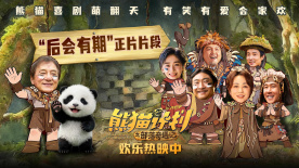超碰 欧美